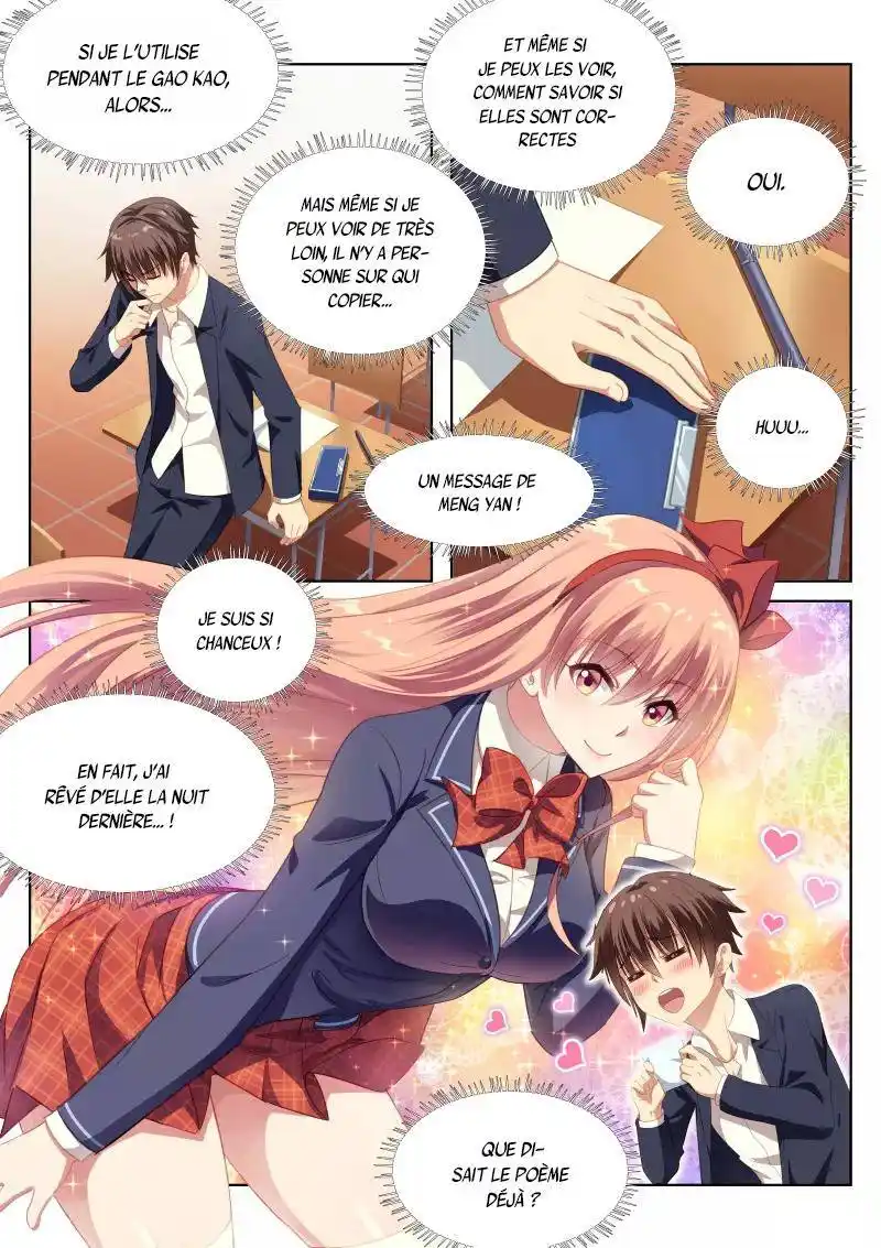 Very Pure 5 page 2