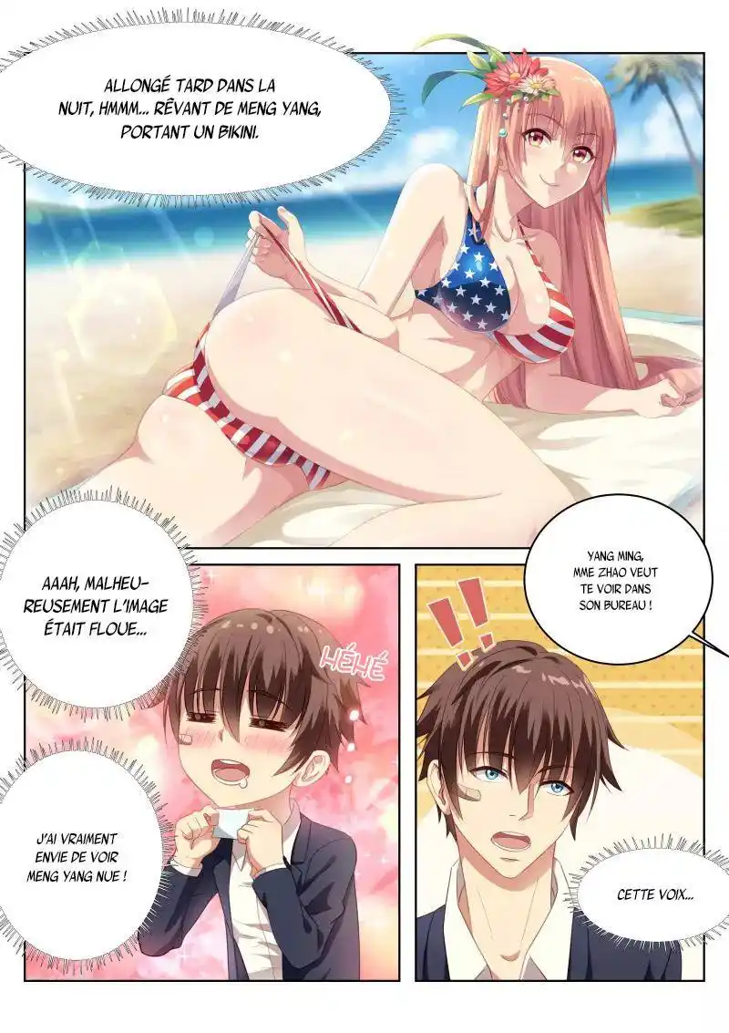 Very Pure 5 page 3