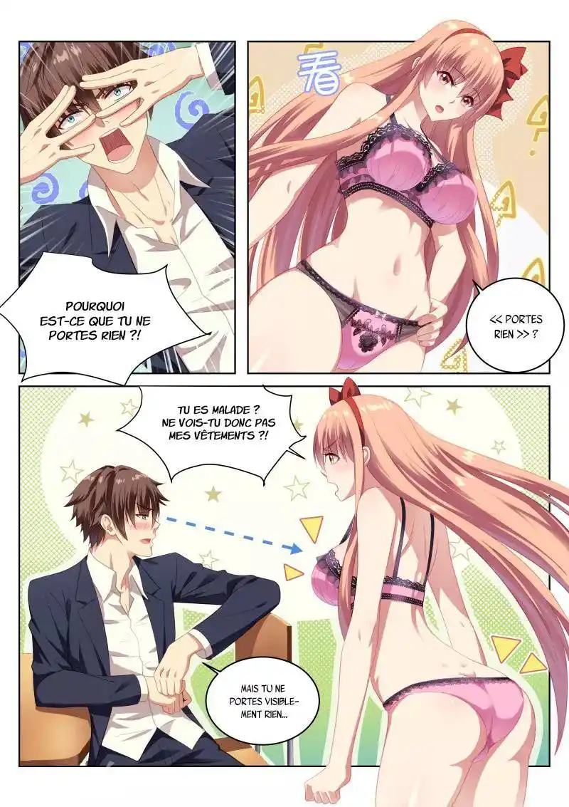 Very Pure 5 page 5