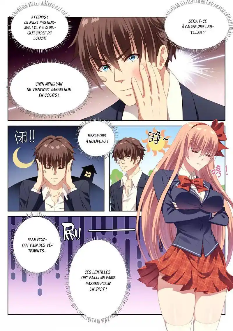 Very Pure 5 page 7