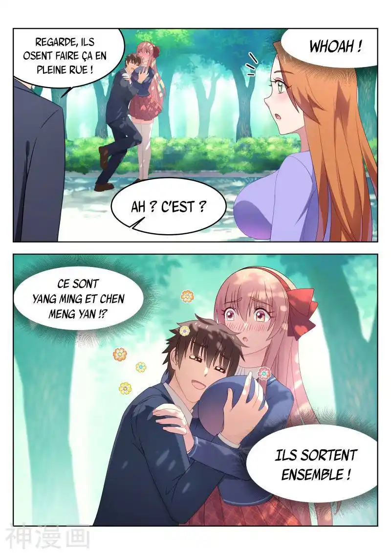 Very Pure 41 page 2