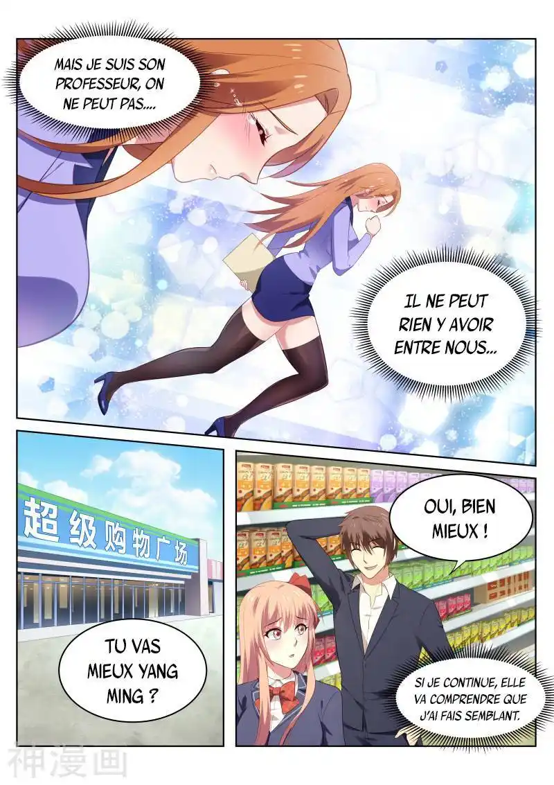 Very Pure 41 page 4