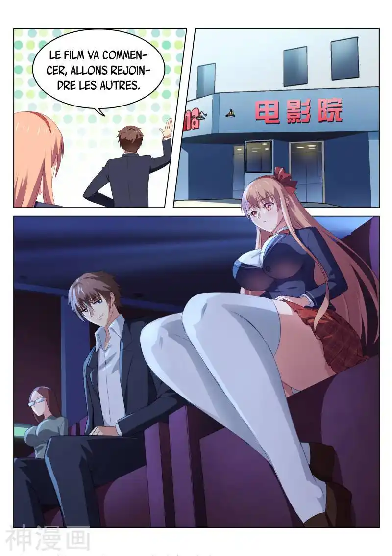 Very Pure 43 page 3