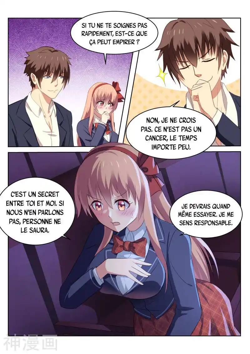 Very Pure 43 page 4