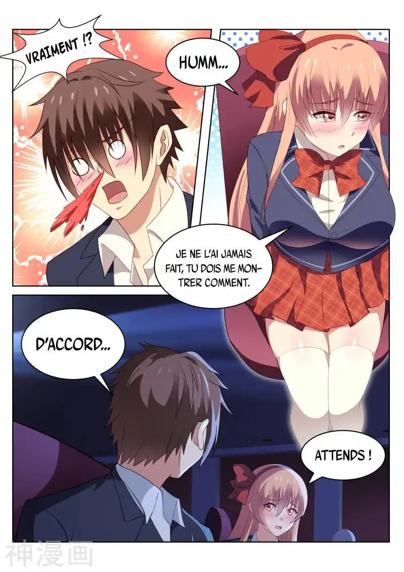 Very Pure 43 page 5