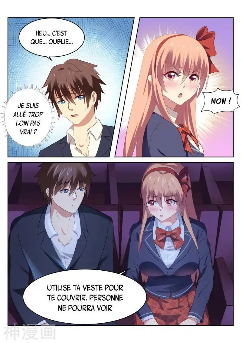 Very Pure 43 page 6