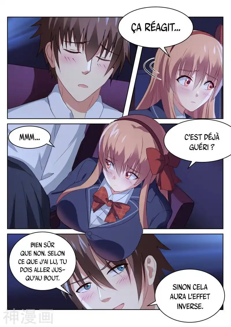 Very Pure 43 page 9