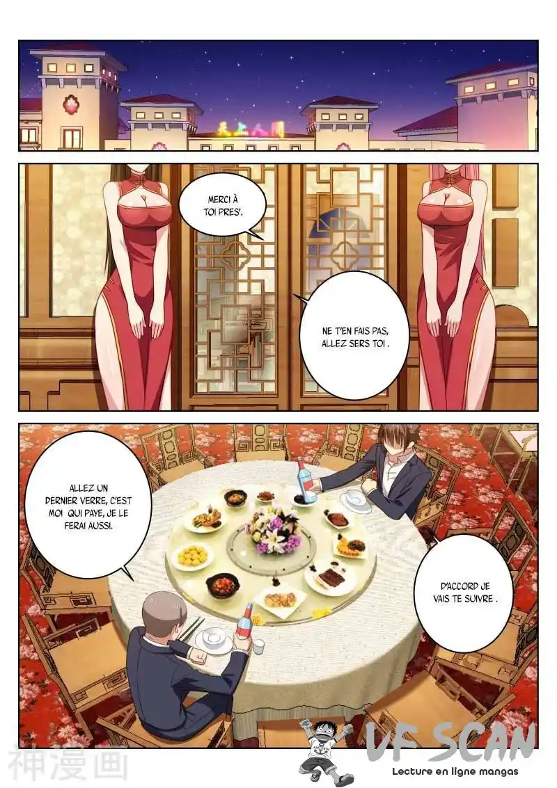 Very Pure 20 page 1