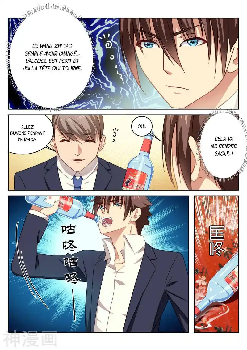 Very Pure 20 page 2