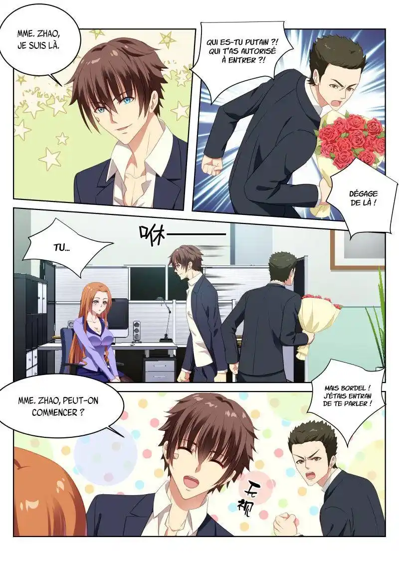 Very Pure 9 page 2