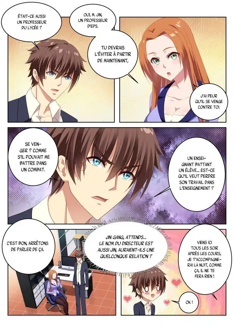 Very Pure 9 page 4