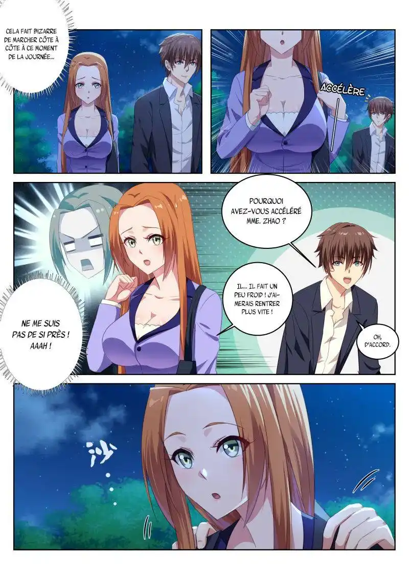 Very Pure 9 page 7