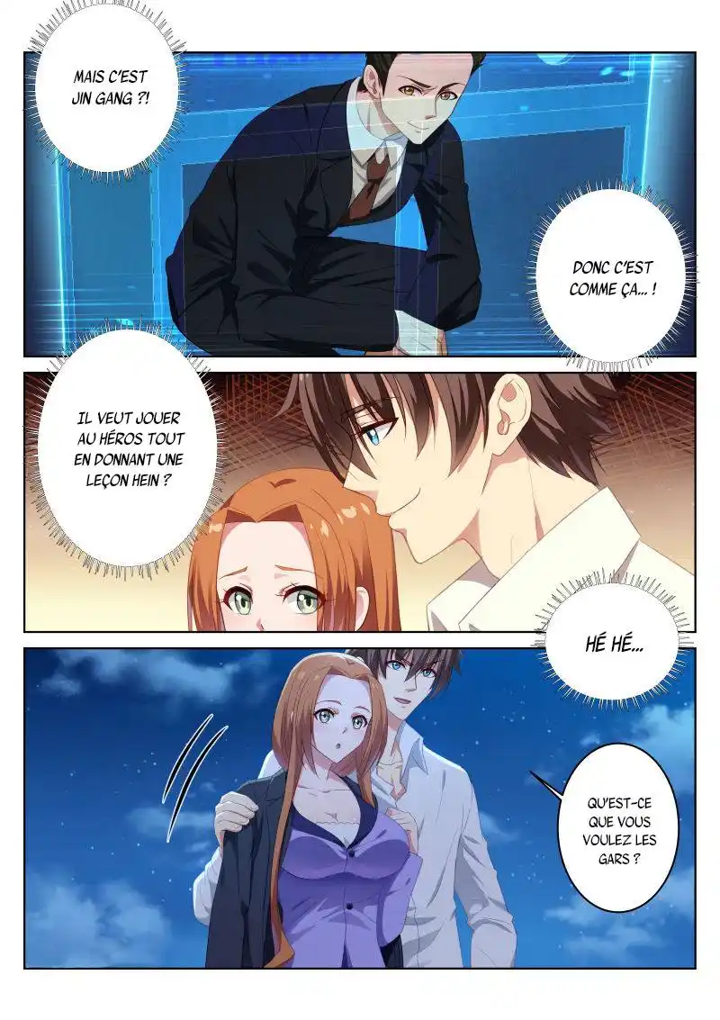 Very Pure 10 page 3