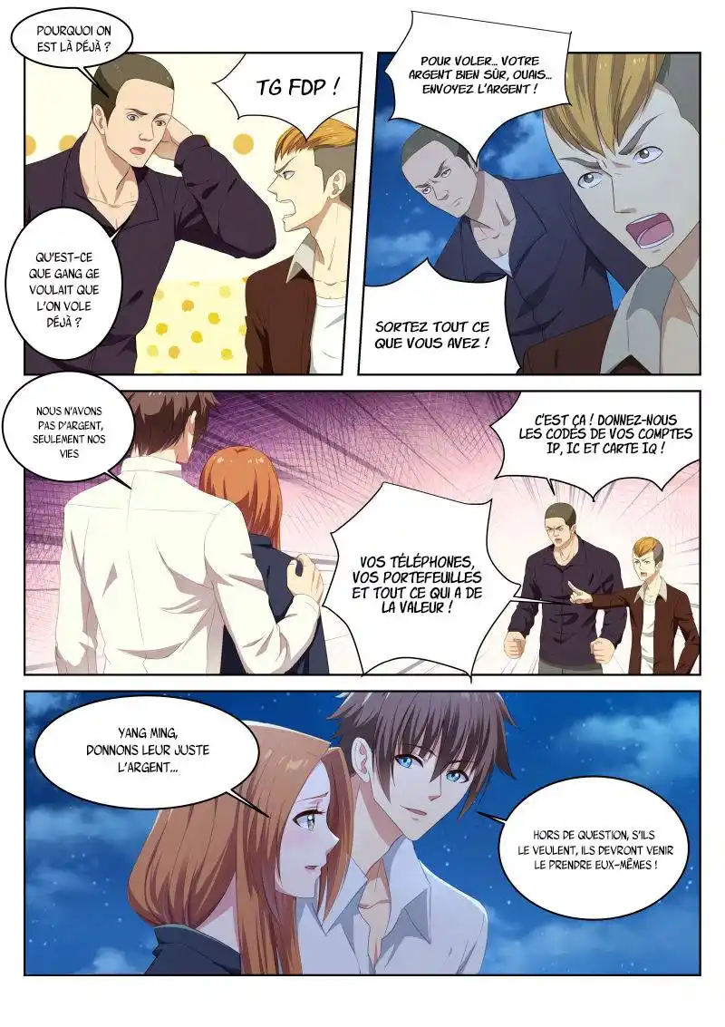 Very Pure 10 page 4
