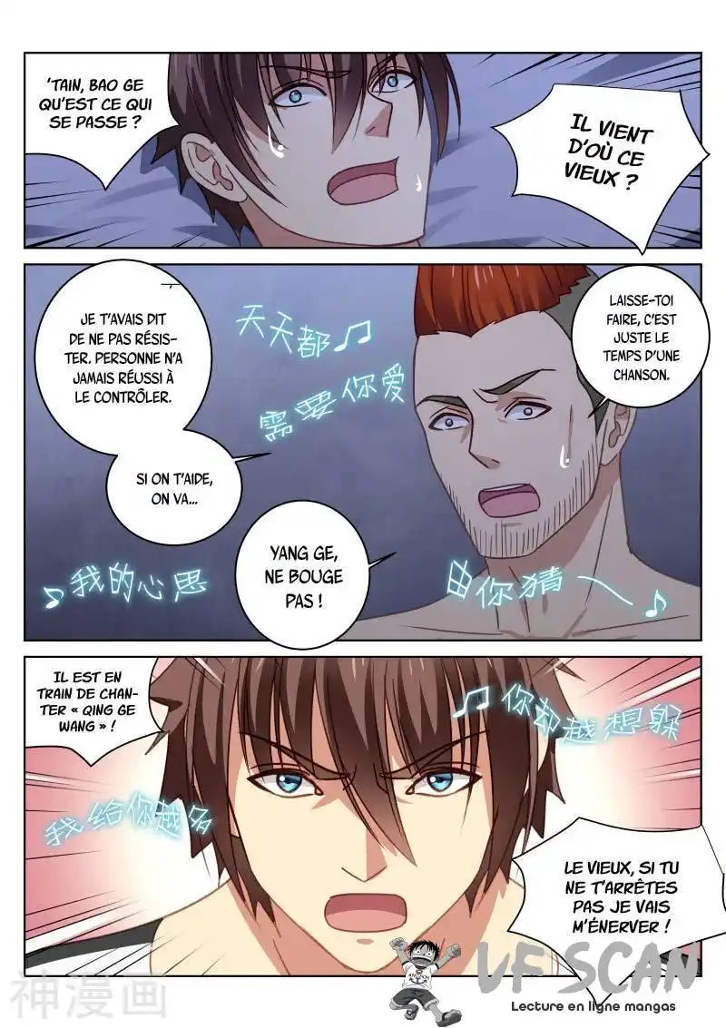 Very Pure 25 page 1