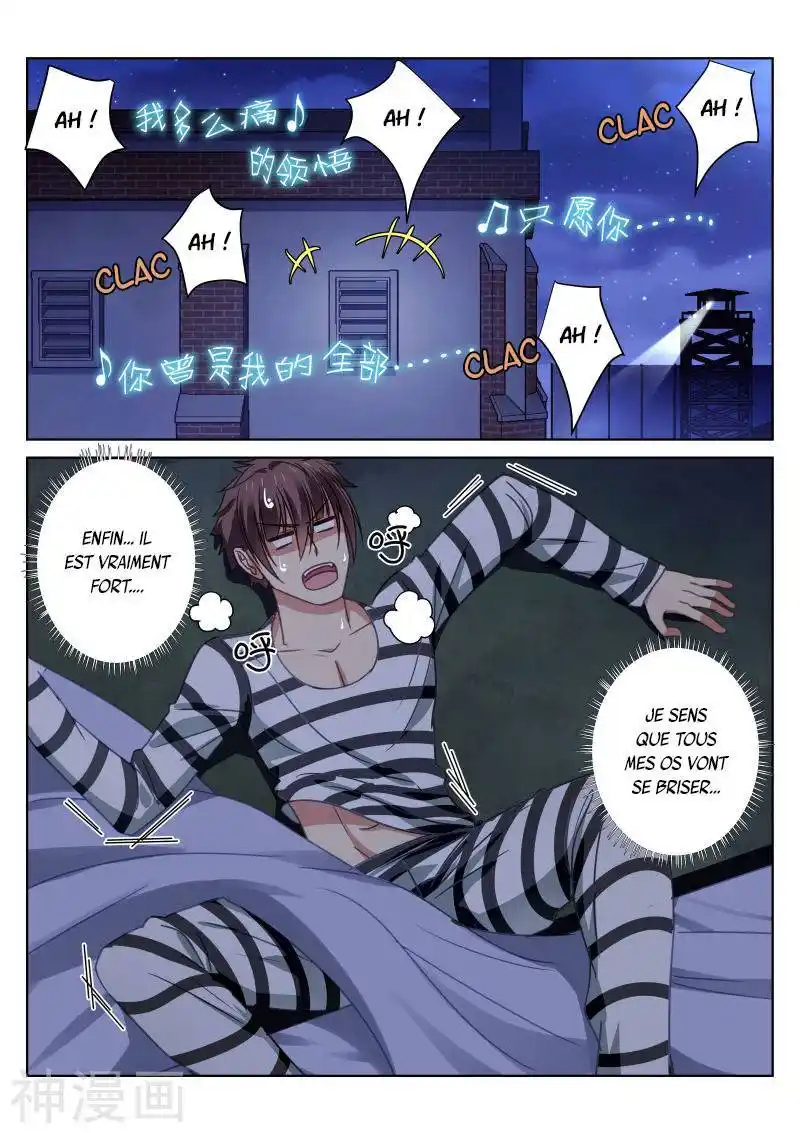 Very Pure 25 page 2