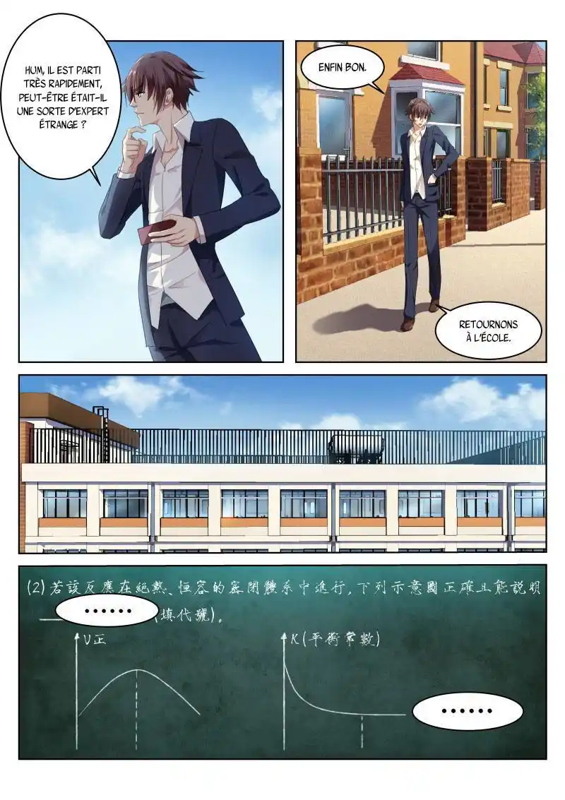 Very Pure 3 page 4