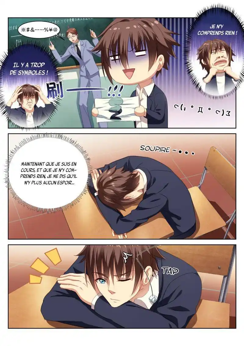 Very Pure 3 page 5