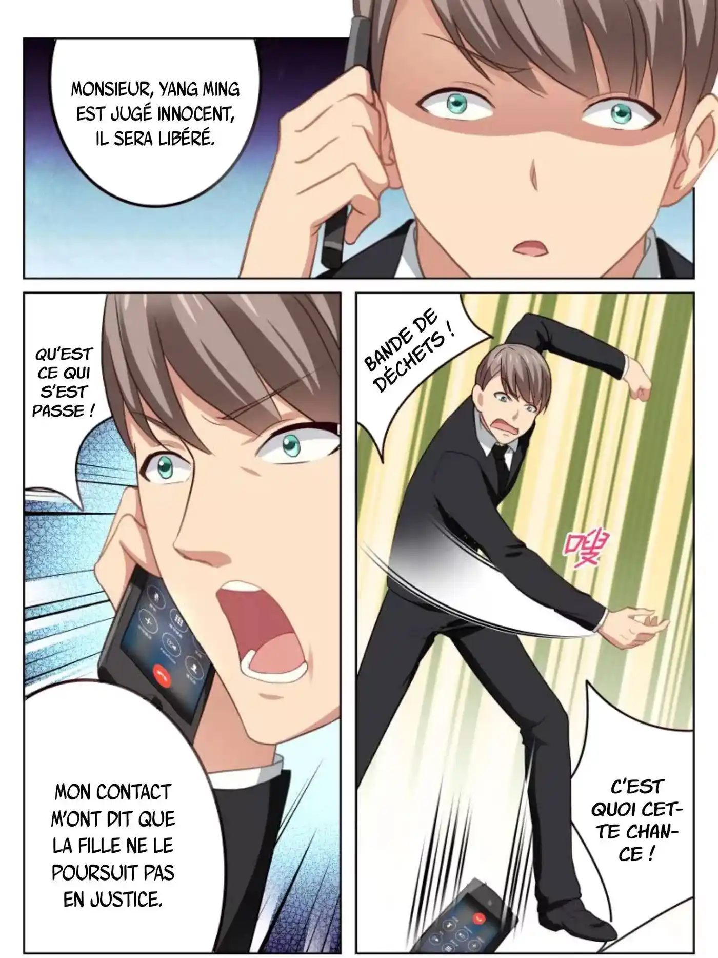 Very Pure 30 page 2