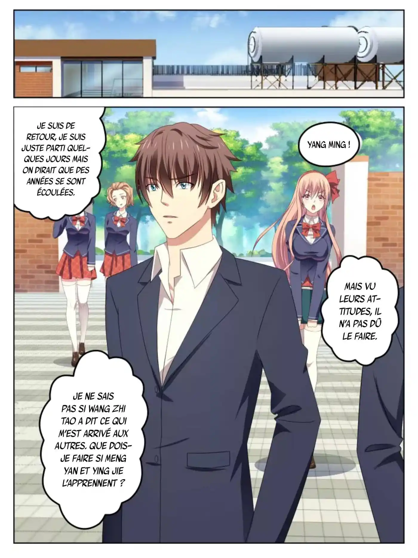 Very Pure 30 page 3