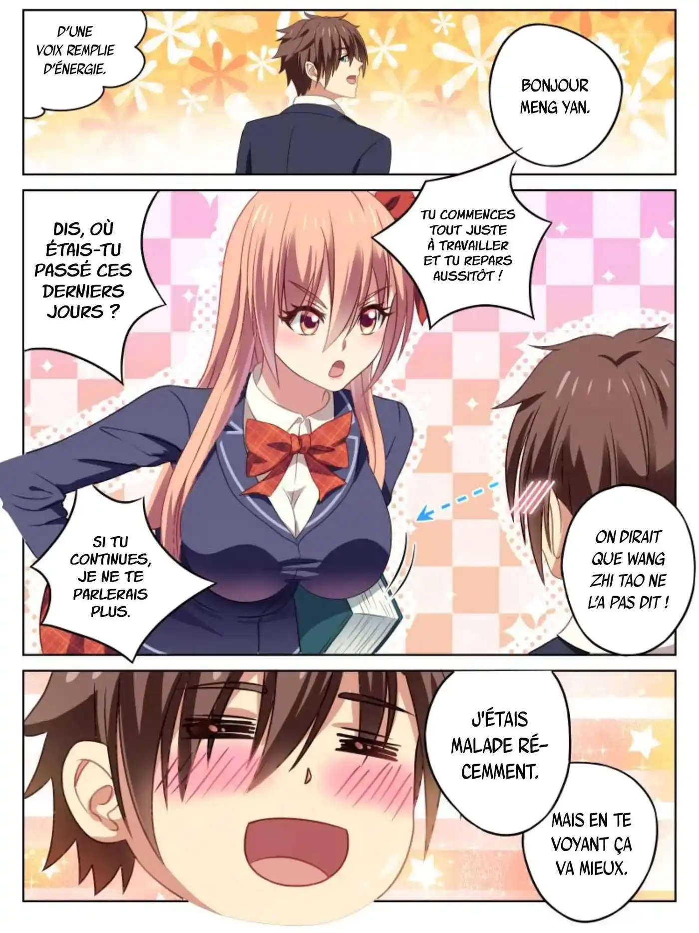 Very Pure 30 page 4