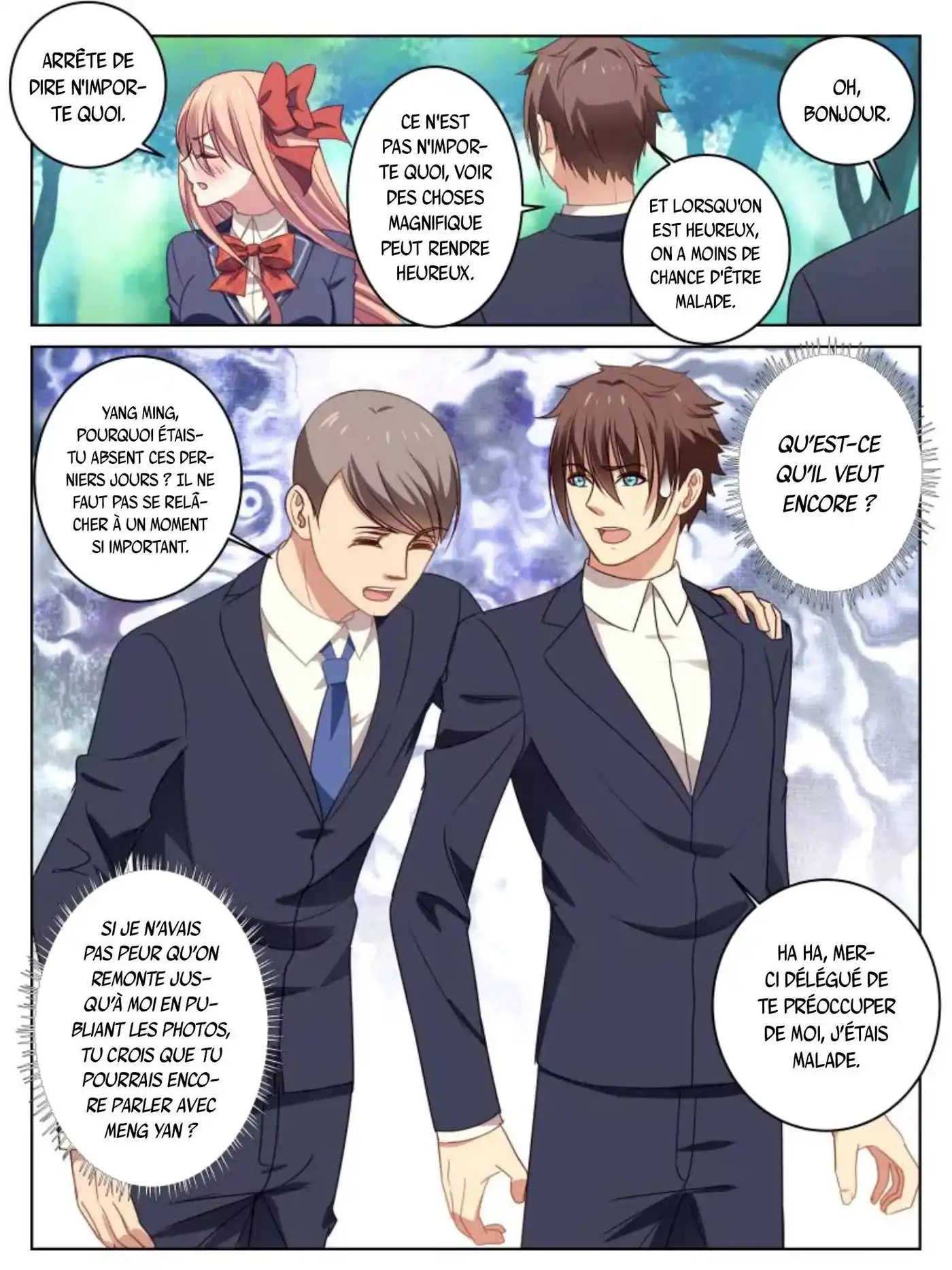 Very Pure 30 page 5