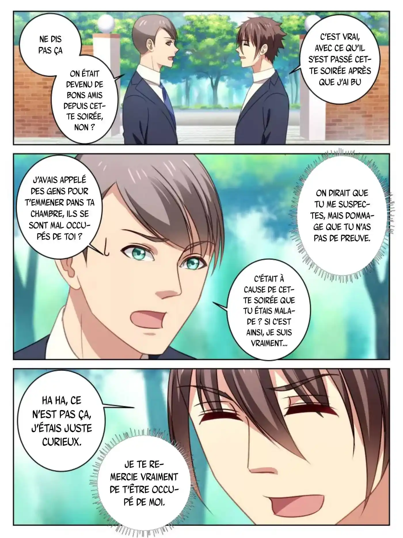 Very Pure 30 page 6