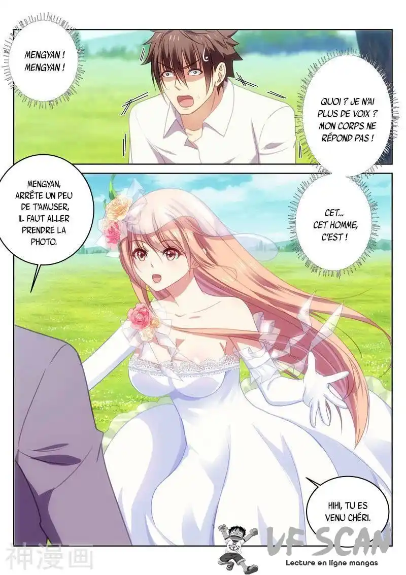 Very Pure 24 page 1