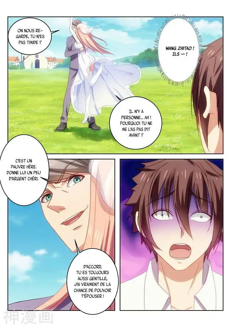 Very Pure 24 page 2