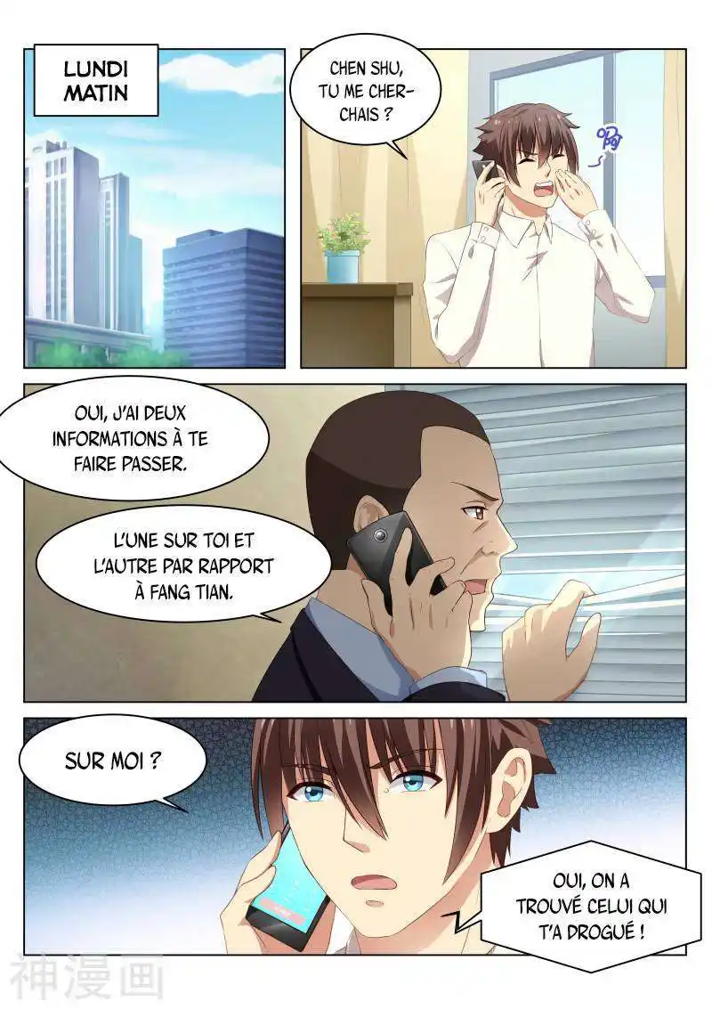 Very Pure 39 page 3