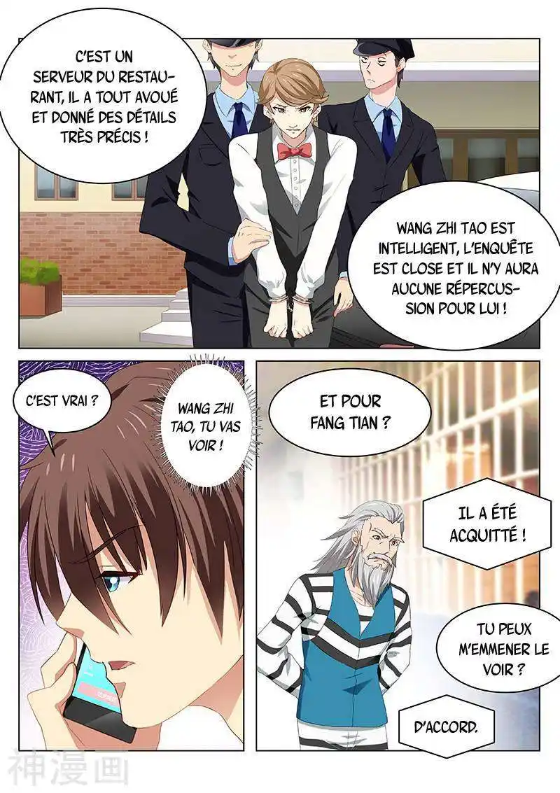 Very Pure 39 page 4
