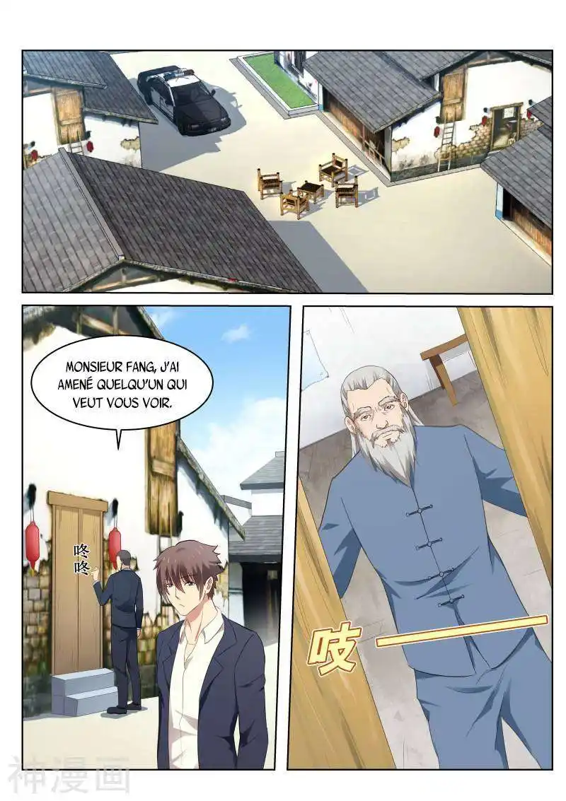 Very Pure 39 page 5