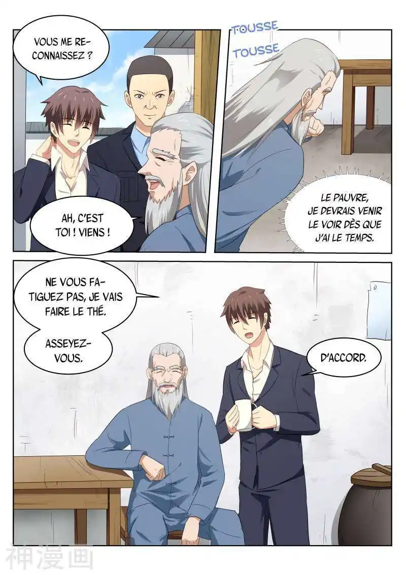 Very Pure 39 page 6