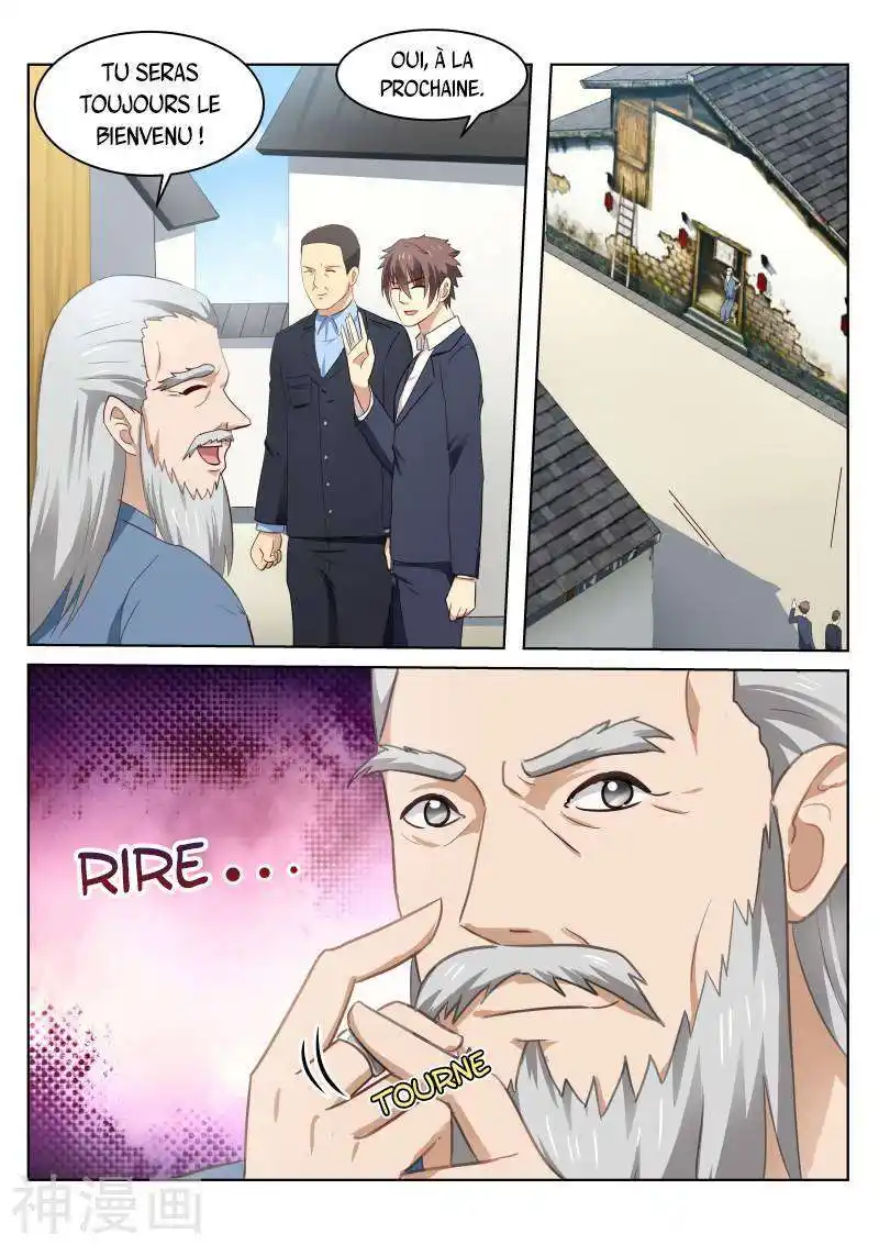 Very Pure 39 page 7