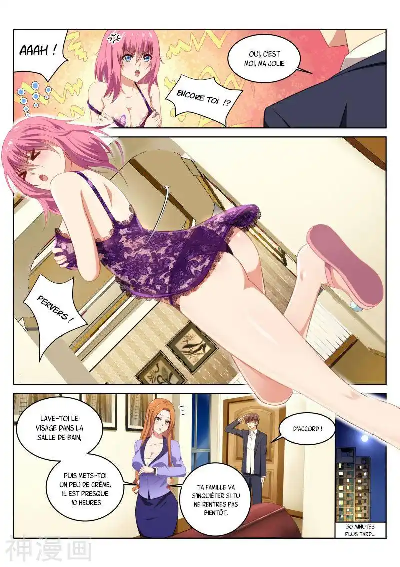 Very Pure 16 page 2