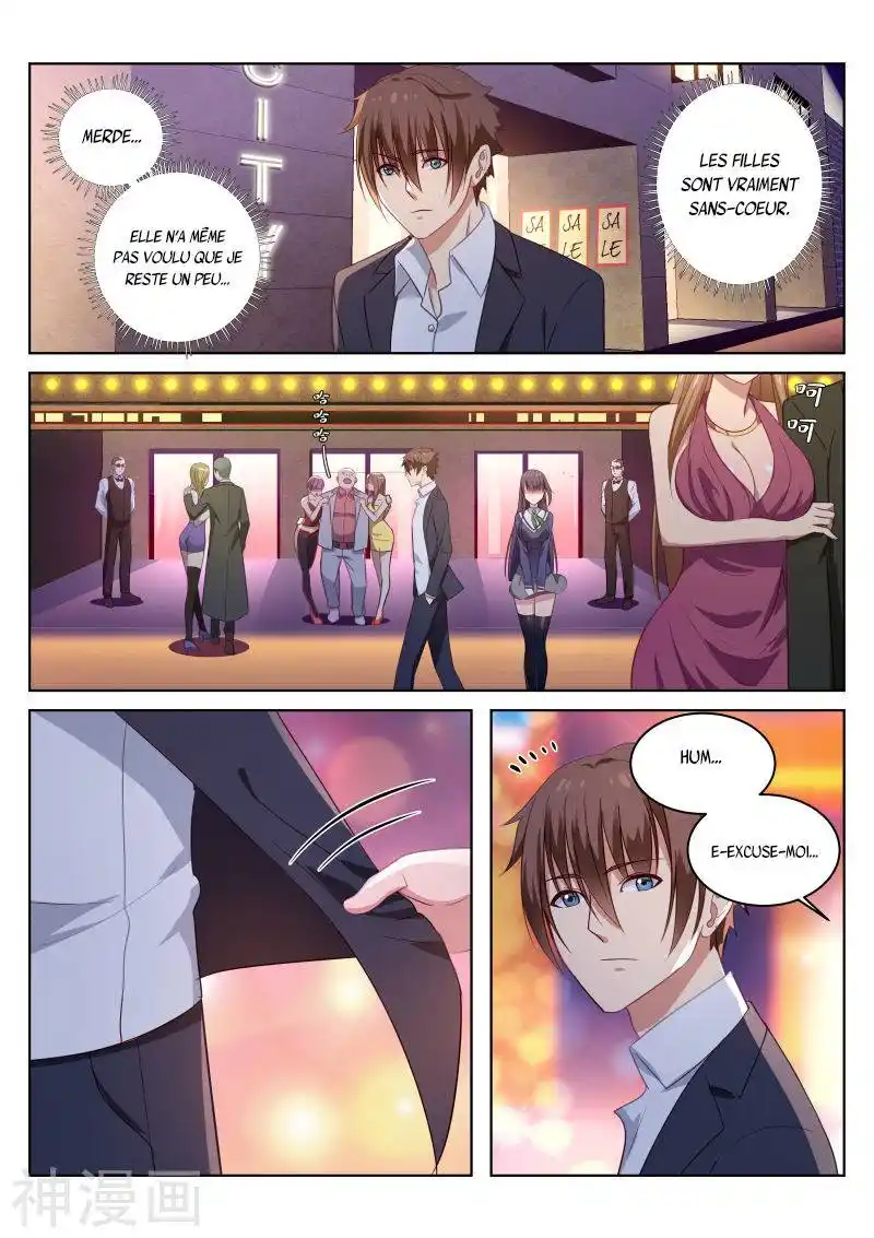 Very Pure 16 page 3