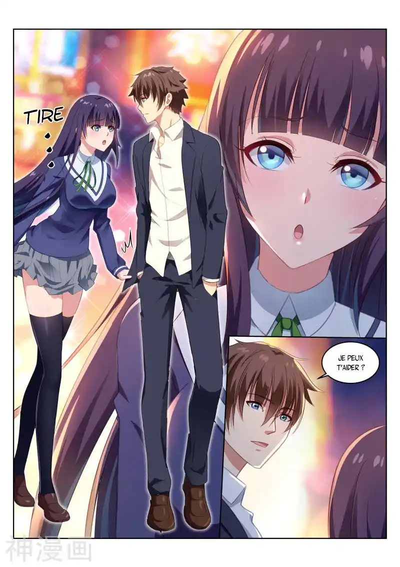 Very Pure 16 page 4