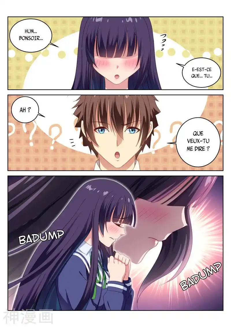 Very Pure 16 page 5