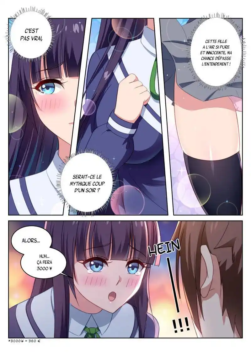 Very Pure 16 page 7
