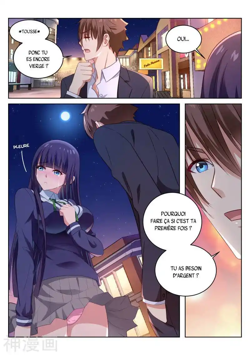 Very Pure 16 page 9