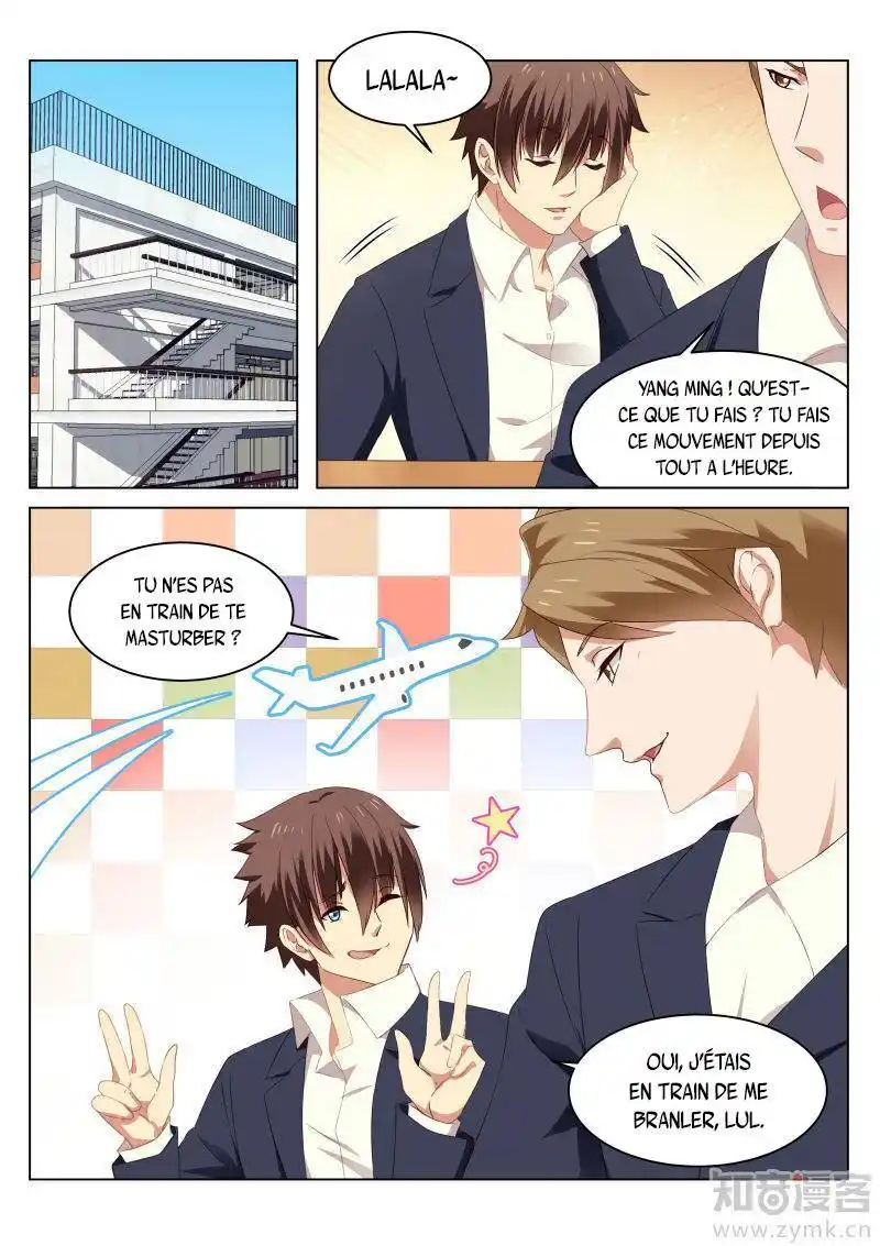 Very Pure 40 page 2