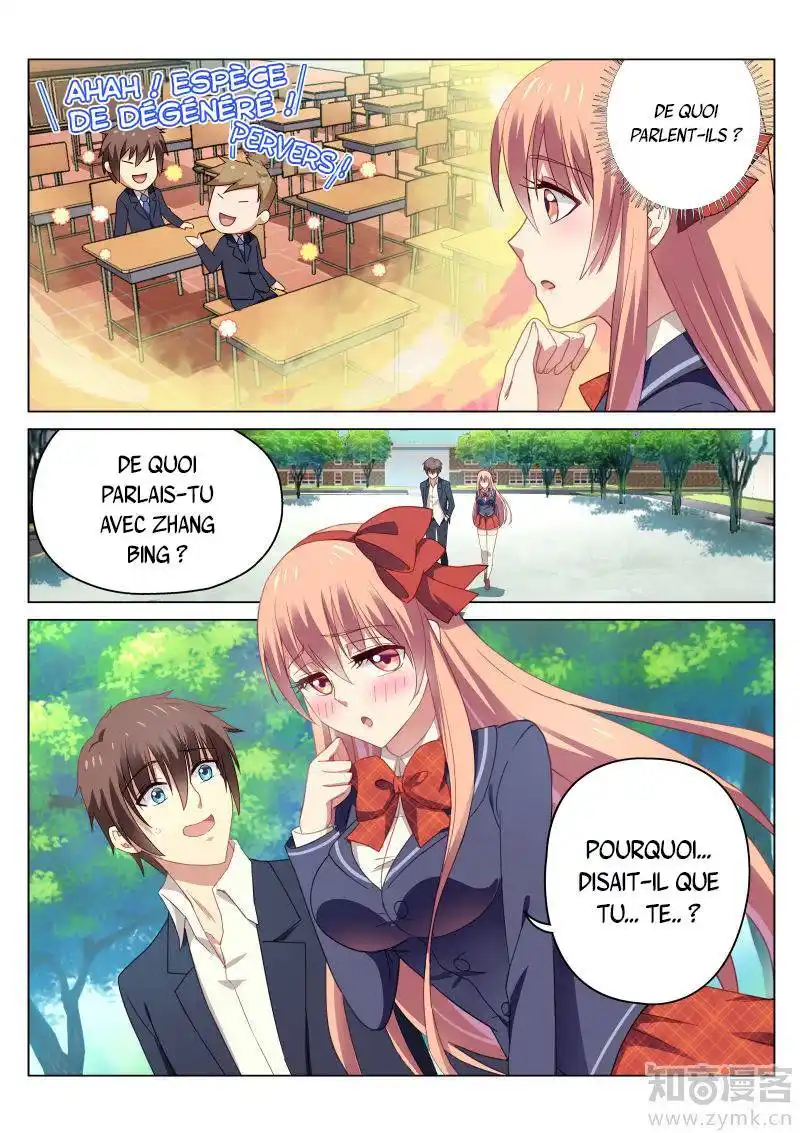 Very Pure 40 page 3