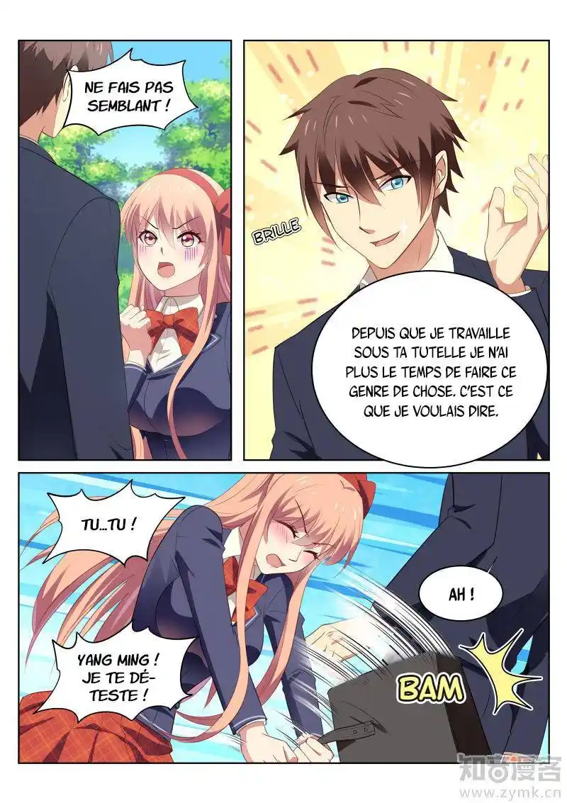 Very Pure 40 page 8