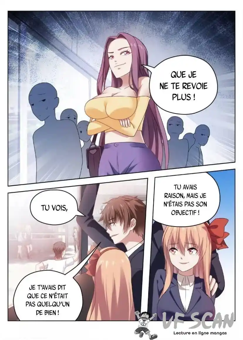 Very Pure 36 page 1