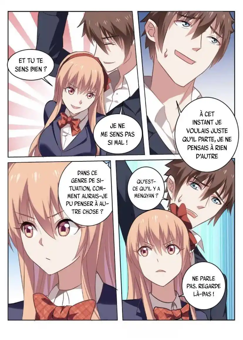 Very Pure 36 page 3
