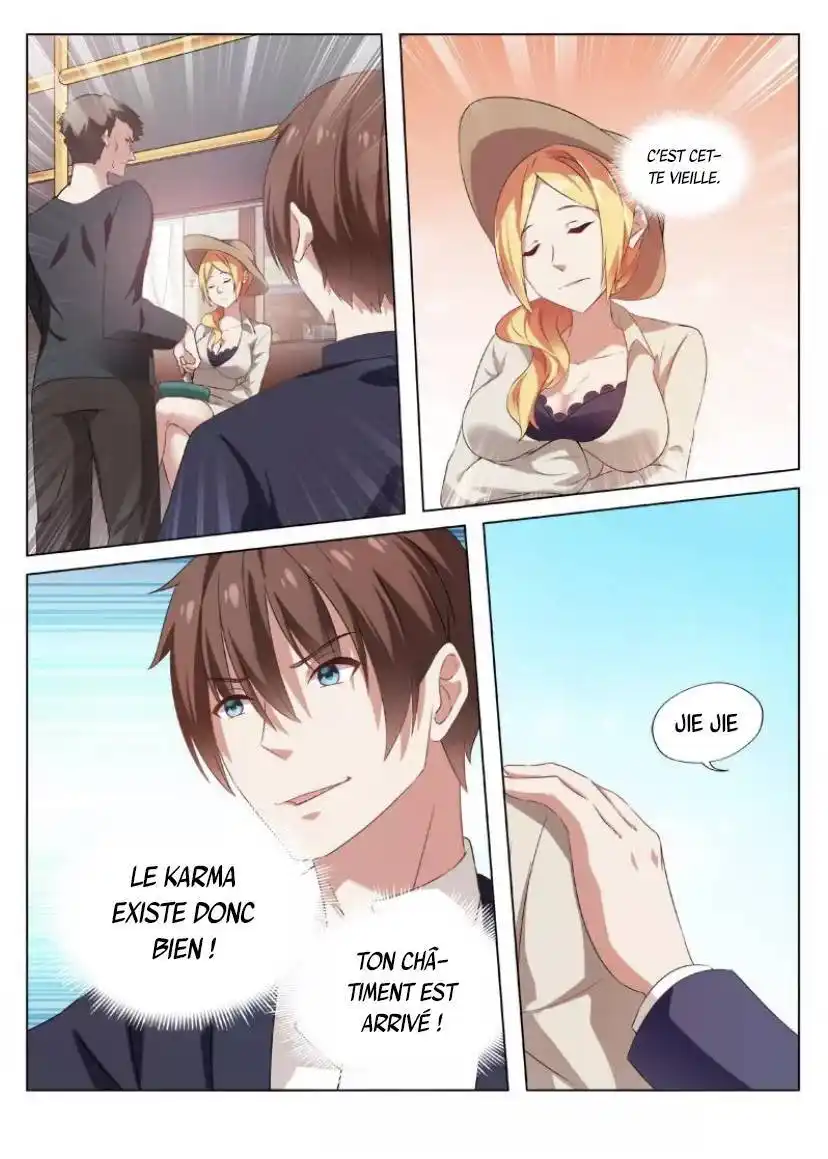 Very Pure 36 page 4
