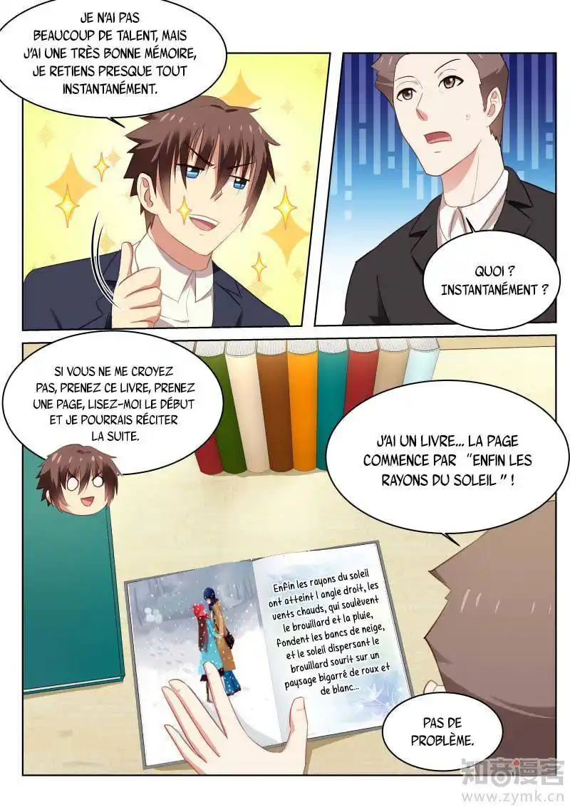 Very Pure 38 page 2