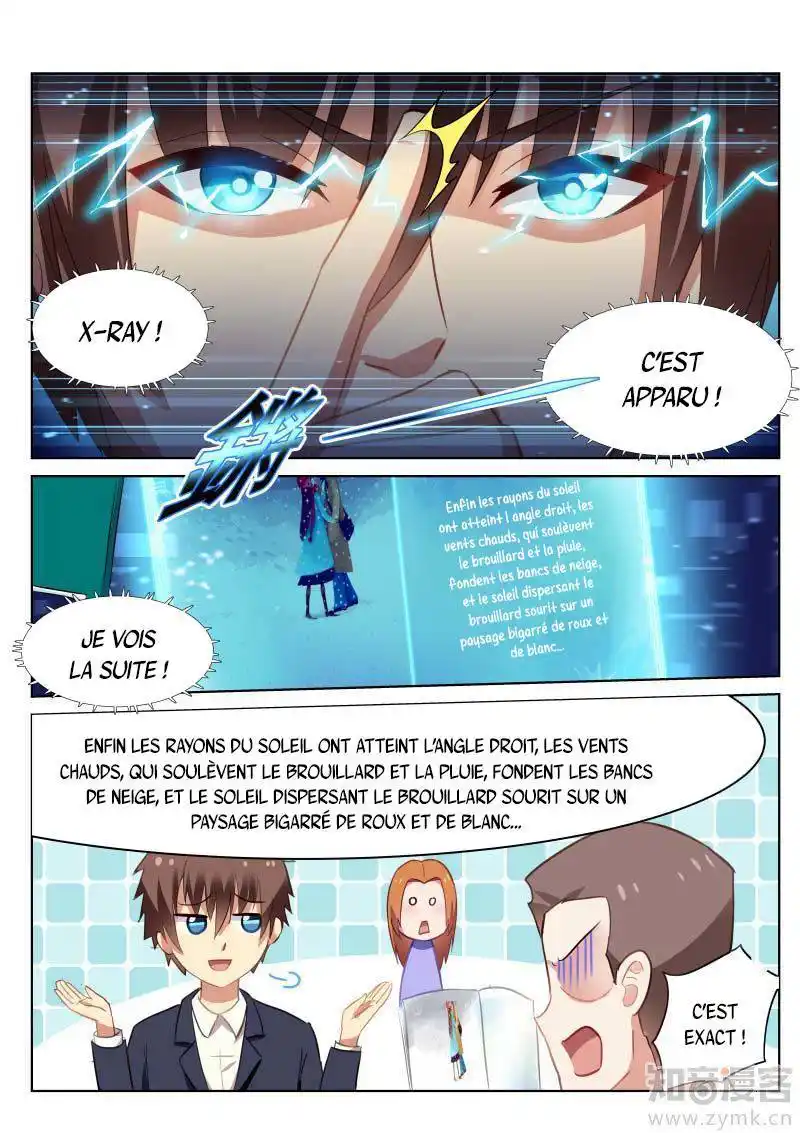 Very Pure 38 page 3