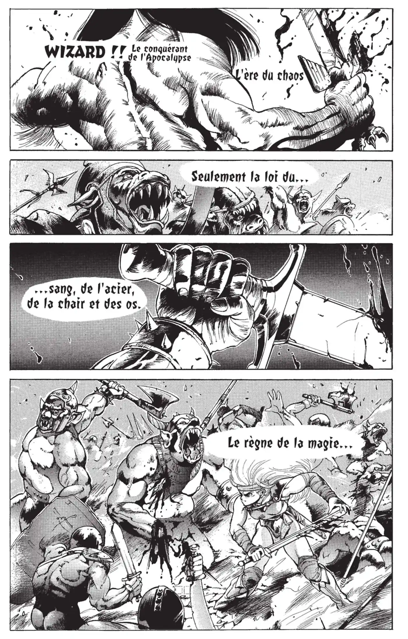 Bastard !! 1 page 6