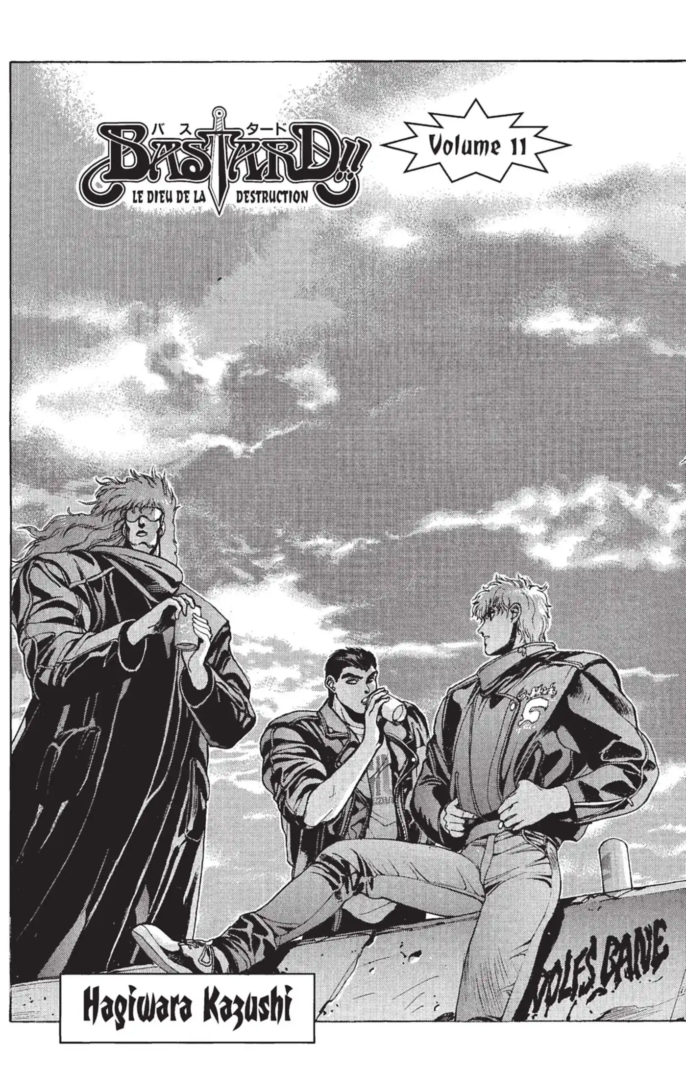 Bastard !! 11 page 4